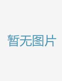 π儿后代友我调教香港三级全部电影观看